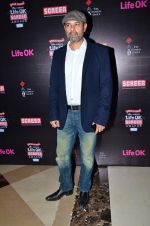 Atul Agnihotri at Screen Awards Nomination Party in J W Marriott, Mumbai on 7th Jan 2014